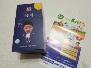 서블리님이 올린 리뷰 사진 2