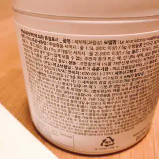 SMINE님이 올린 리뷰 사진 3