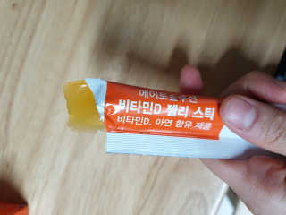 늘별님이 올린 리뷰 사진 1