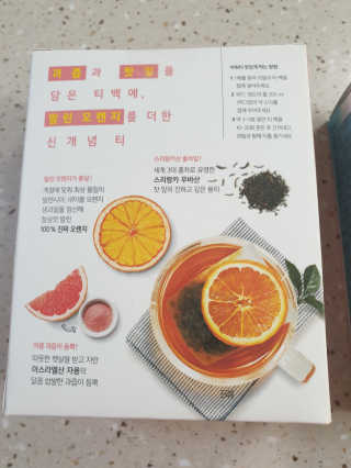 (주)쟈뎅 [쟈뎅] 아워티 — 3점을 준 리뷰어가 2019년 12월 올린 사용 사진
