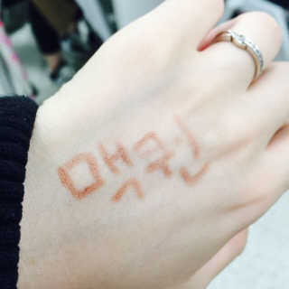0팔L^^님이 올린 리뷰 사진 2