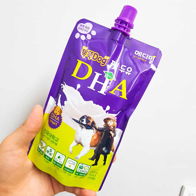 메디밀 DHA 리뷰 사진