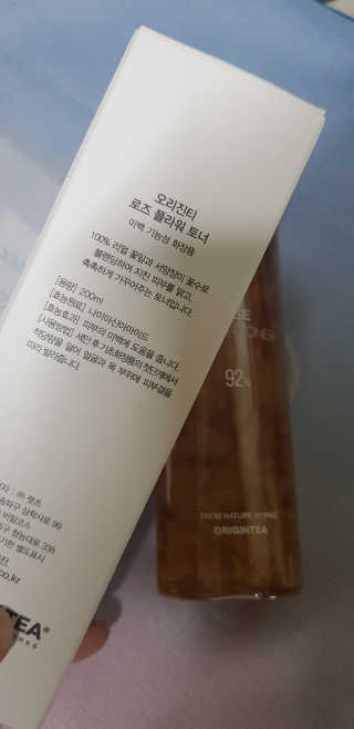 주니안이맘님이 올린 리뷰 사진 3