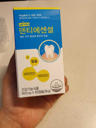 혀뉘님이 올린 리뷰 사진 3
