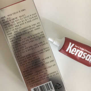 colorsophy님이 올린 리뷰 사진 1