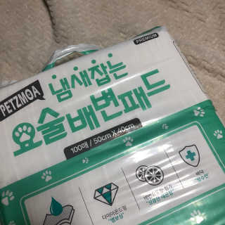 페츠모아 냄새잡는 요술배변패드 — 4점을 준 리뷰어가 2020년 3월 올린 사용 사진