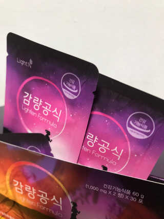 해피해피님이 올린 리뷰 사진 3