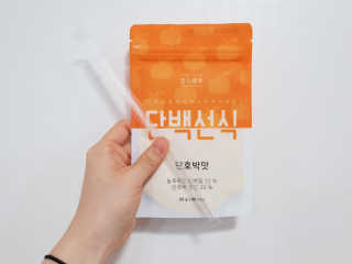 현뚜님이 올린 리뷰 사진 2