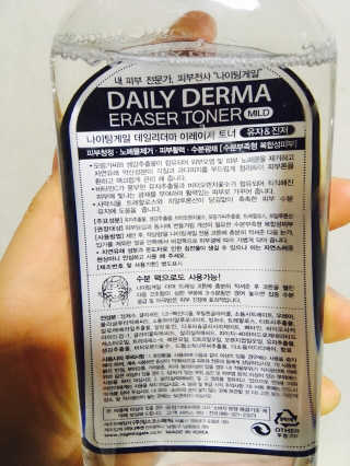 엄수민님이 올린 리뷰 사진 2