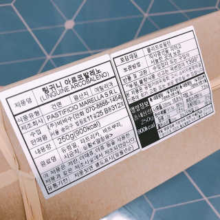 애플시나몬님이 올린 리뷰 사진 3