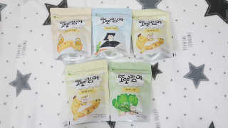 daldalverry님이 올린 리뷰 사진 1