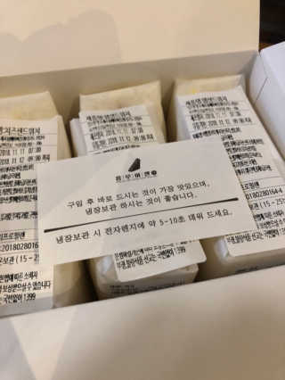 uniquerose님이 올린 리뷰 사진 4