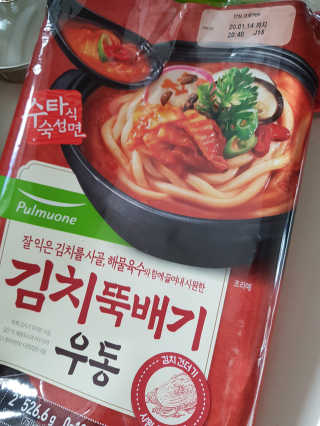 솔마미님이 올린 리뷰 사진 1