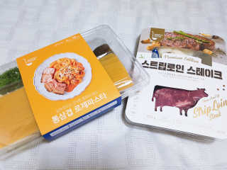 롱롱님이 올린 리뷰 사진 1