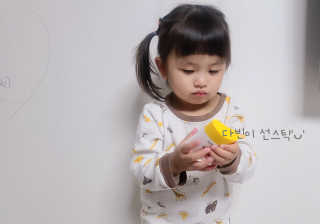 아토팜 야외놀이 선스틱 SPF50+ PA++++ — 5점을 준 리뷰어가 2020년 3월 올린 사용 사진