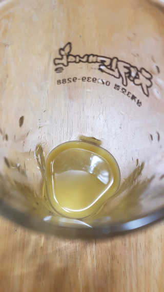 장수농가 리얼깔라만시 — 2.67점을 준 리뷰어가 2018년 4월 올린 사용 사진