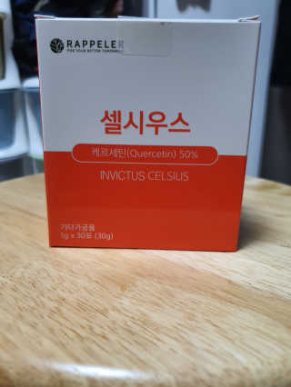 삼꽃단하나님이 올린 리뷰 사진 1