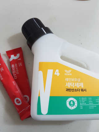 송빛나님이 올린 리뷰 사진 1