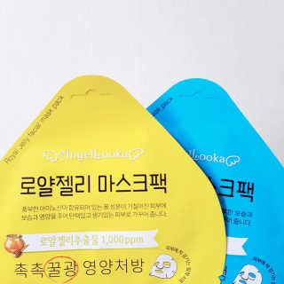 흥흥흥흥흥흥님이 올린 리뷰 사진 1