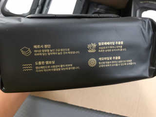 모모맘님이 올린 리뷰 사진 2