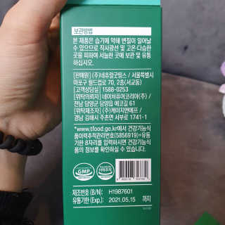 실버레인님이 올린 리뷰 사진 4
