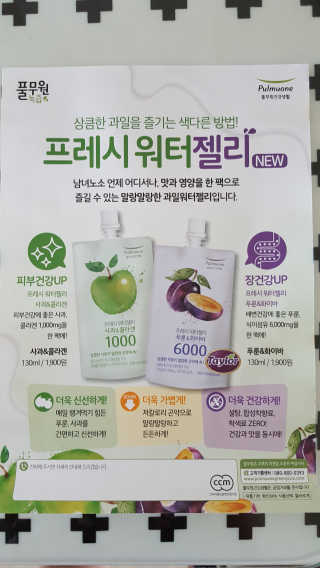 플로라님이 올린 리뷰 사진 4