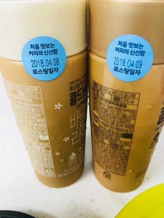 raonhae님이 올린 리뷰 사진 3