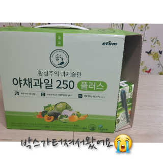 ♥️여봉달달달♥️님이 올린 리뷰 사진 2