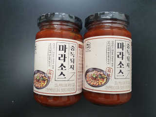 숟이님이 올린 리뷰 사진 1