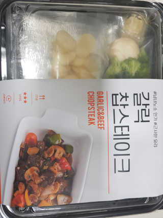 Michael님이 올린 리뷰 사진 1