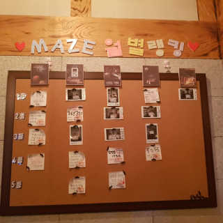 왕의님이 올린 리뷰 사진 4