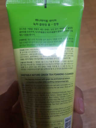 쓸님이 올린 리뷰 사진 2