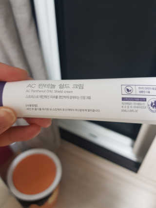 쏭이님이 올린 리뷰 사진 1