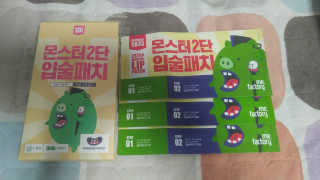 쩡이님이 올린 리뷰 사진 2