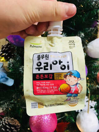 하은영님이 올린 리뷰 사진 1