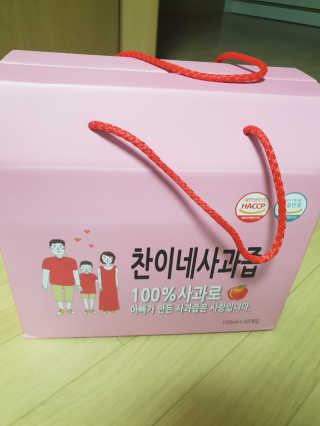 쭈앙이쭈님이 올린 리뷰 사진 3