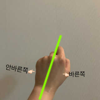 프리티스킨 슈퍼 하이드라 버블 크림 — 5점을 준 리뷰어가 2020년 3월 올린 사용 사진