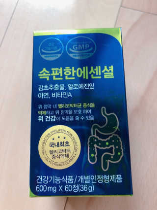 유나님이 올린 리뷰 사진 1