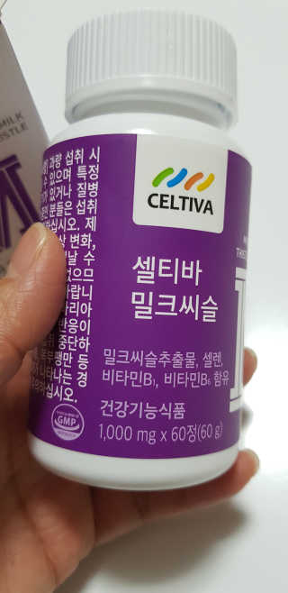 라니으니님이 올린 리뷰 사진 2
