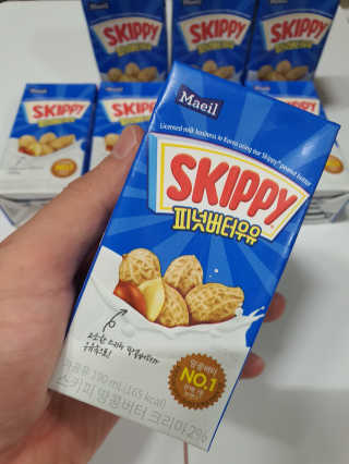 스키피피넛우유 스키피 피넛버터우유 — 5점을 준 리뷰어가 2019년 11월 올린 사용 사진