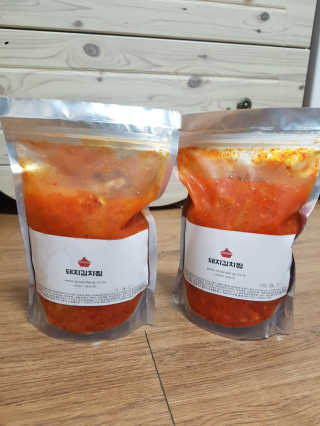 함박눈님이 올린 리뷰 사진 2