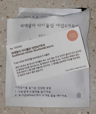 haha님이 올린 리뷰 사진 3