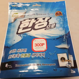초해님이 올린 리뷰 사진 2