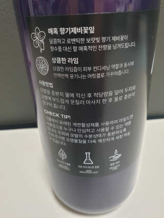 뽀기님이 올린 리뷰 사진 3