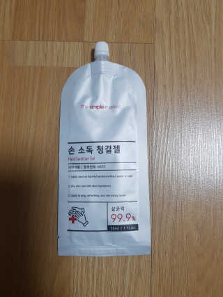퐁구02님이 올린 리뷰 사진 2