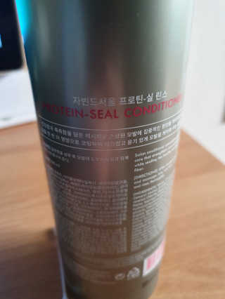 윰뜨님이 올린 리뷰 사진 3