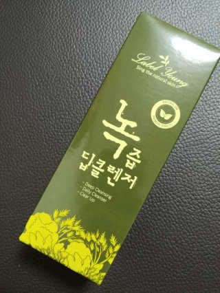 정민지님이 올린 리뷰 사진 1