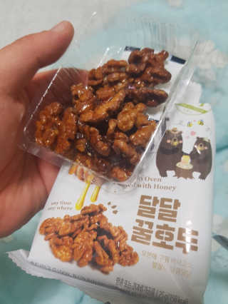 내장산속리산님이 올린 리뷰 사진 2