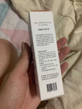 새초미님이 올린 리뷰 사진 3