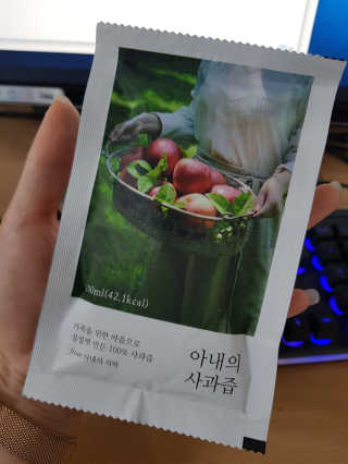 SuranKim님이 올린 리뷰 사진 1